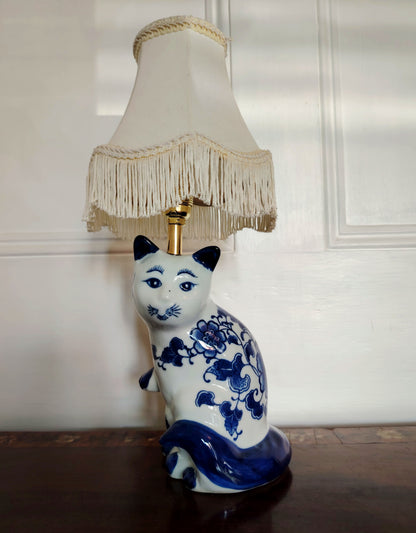 Small Reworked Vintage Floral Cat Lamp 💙