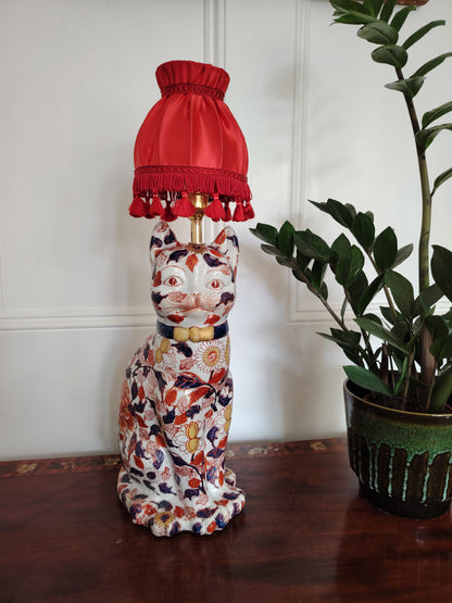 Reworked Antique Floral Imari Cat Lamp