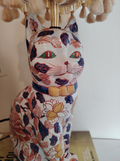 Upcycled Antique Floral Imari Cat Lamp