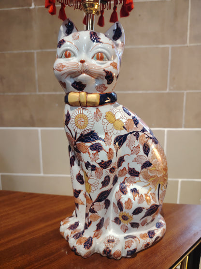Reworked Antique Floral Imari Cat Lamp
